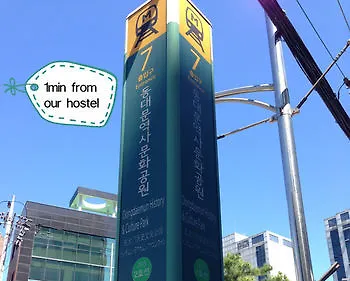 Dongdaemun Guesthouse Seoul 2*,  South Korea
