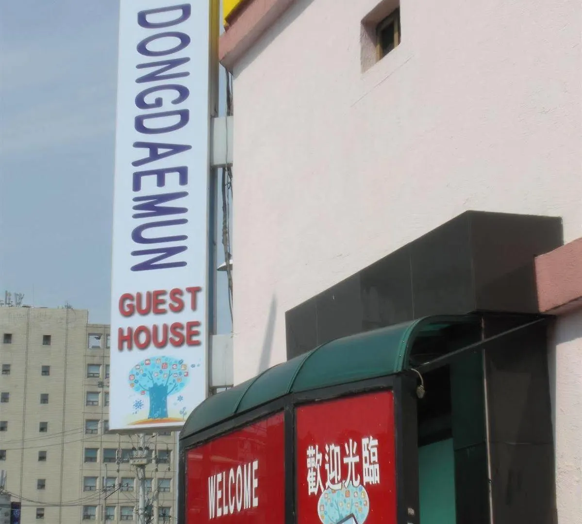 ** Guest house Dongdaemun Guesthouse Seoul South Korea