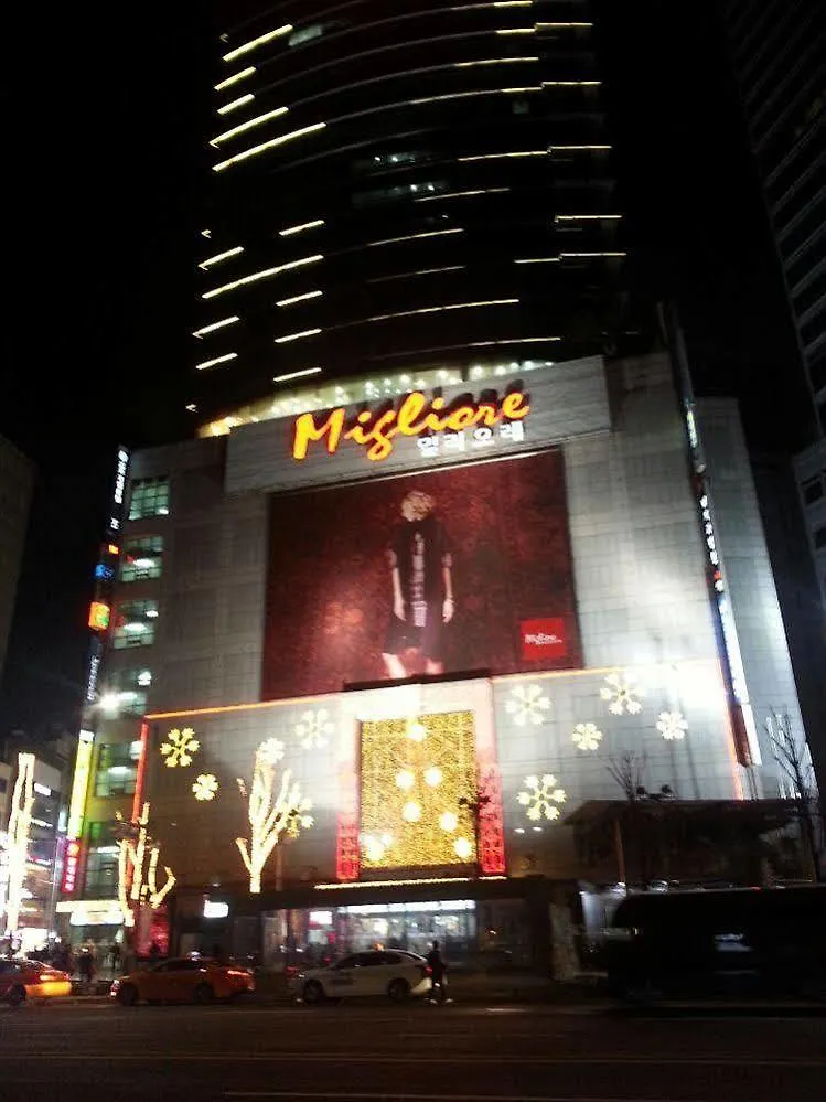 Guest house Dongdaemun Guesthouse Seoul